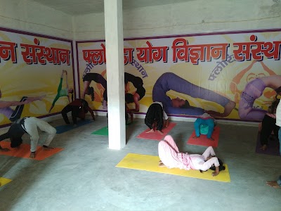 Florida Computer & Yoga Training Institute