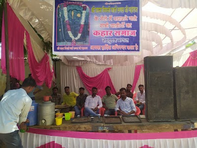 Kevat Baba Mandir
