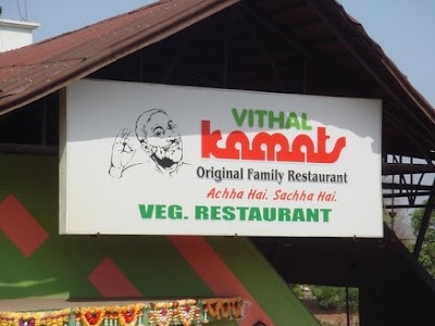 Vithal Kamat