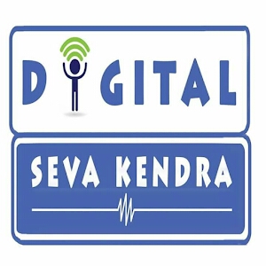 DIGITAL SEVA KENDRA