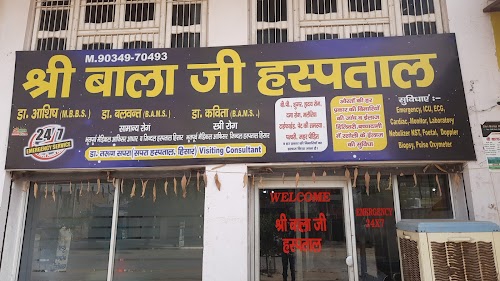PNB Bank