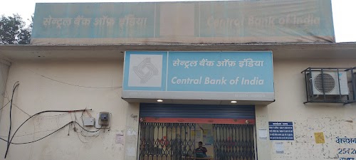 CENTRAL BANK OF INDIA - DURSADA Branch