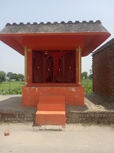 Shree Bala ji Mandir