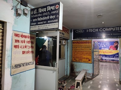 Ashapur