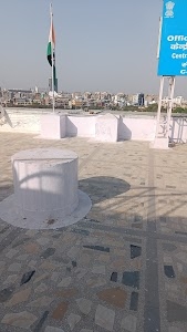 NPCIL