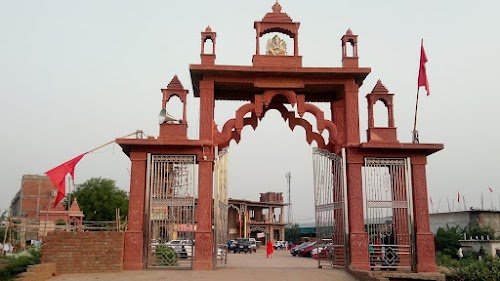 Pandokher Sarkar Dham