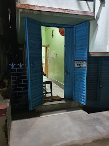 Uditi Nursing Home