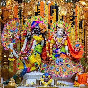 ISKCON Pandharpur, Shree Shree Radha Pandharinath Mandir