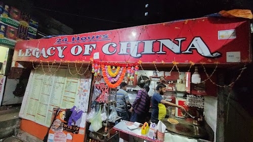 Legacy of China