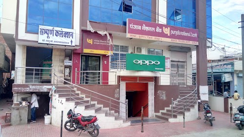 Punjab National Bank