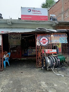 Alok Stationary And Book centre