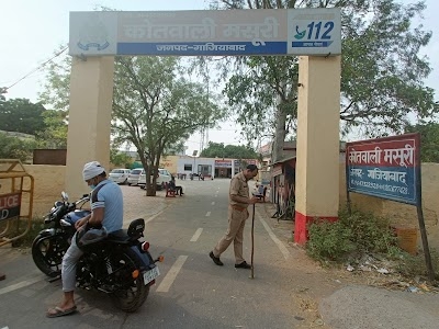 Thana Masuri Janpad Ghaziabad