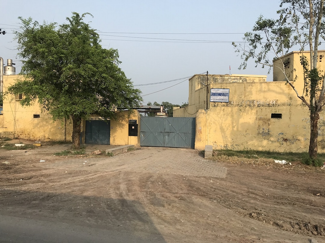Unknown Chem Factory
