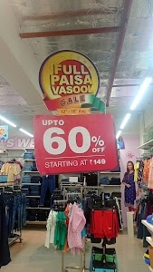 Smart Superstore