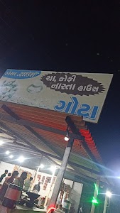 Khetalaapa Tea Stole