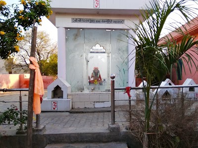 Baba Chetan Giri Maharaj Samadhi Sthal
