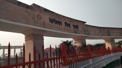 Janeshwar Mishra Parking Gate No 2