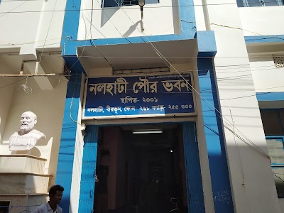 Nalhati Municipality