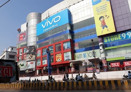 IP Sigra Mall