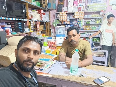 Joy Guru Furniture & Electronic