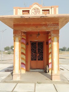 Umiya mata mandir