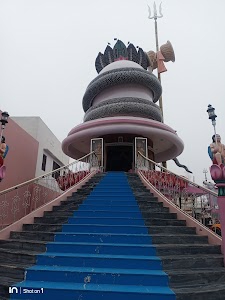 Shiv Temple