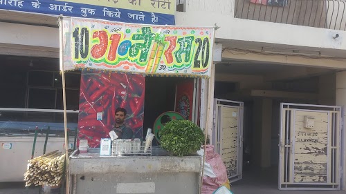 Sohrab Recording Studio (Madhopur)