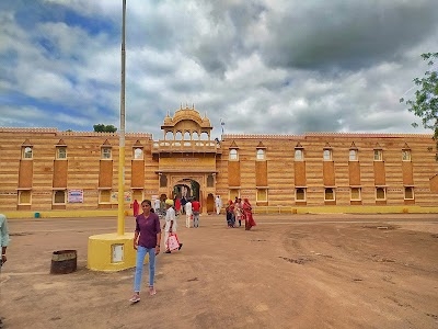 Brahma dham aashotra