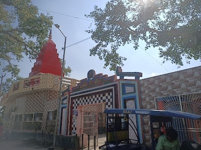 Bahjoi