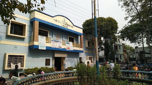 DOMJUR B.D.O. OFFICE, HOWRAH, WEST BENGAL.