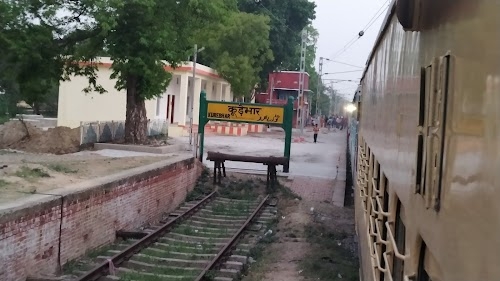 Kurebhar Railway Station