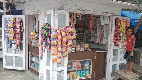 Mata-Pita Chowk Sohsa Chauraha