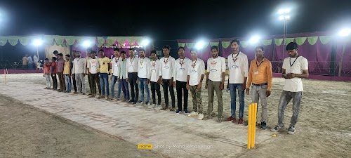 Royal Star Cricket Stadium