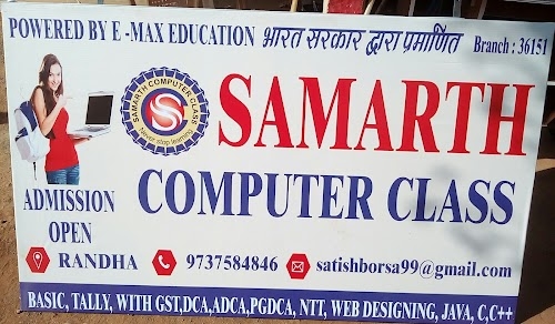 SAMARTH COMPUTER CLASS
