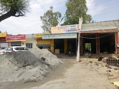 Parkash Ing.works