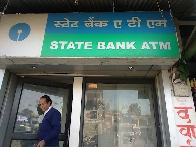 STATE BANK OF INDIA