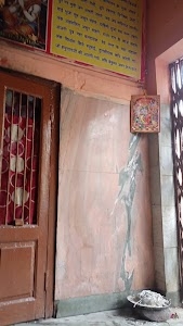 Jinsi Haat Maidan