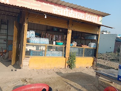 Swastik Dhaba mohammadpur Fariha Baipas