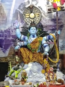 Navapura, Begampura