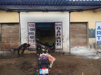 Maharaj Garaja