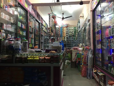 Balaji Gift House