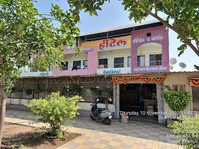 Anand Family Lodge And Restaurant