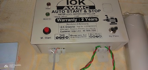 M/S I.O. KHAN ELECTRICALS