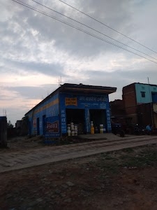 Parsathua