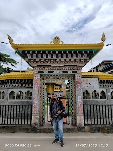 BHUTAN Entry Gate