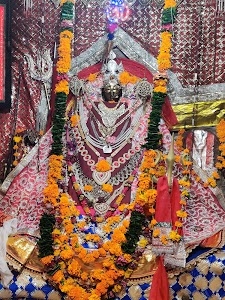 Chamunda Mata Mandir