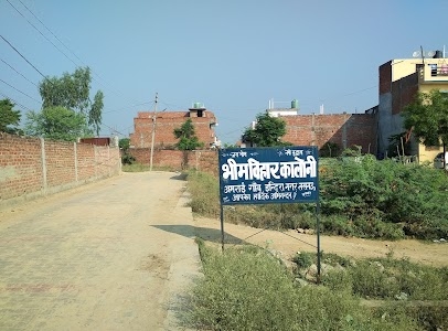 Amrai Gaon