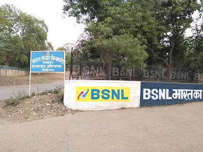 Telephone Tower BSNL