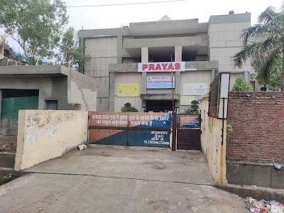 Prayas NGO