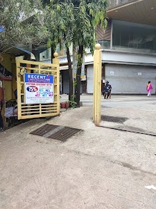 Topiwala Center